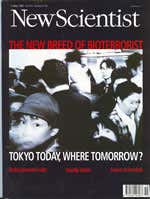 New Scientist issue 2029 cover