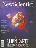 New Scientist issue 2034 cover