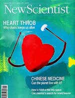 New Scientist issue 2115 cover