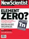 New Scientist issue 2366 cover