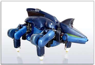 Robot guard-dragon unveiled in Japan