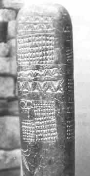 Eclipse brings claim of medieval African observatory