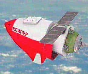 Space-ferry may be ready by 2010