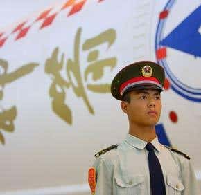 China to launch second crewed spaceflight