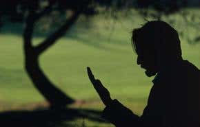 The creative mind: special report