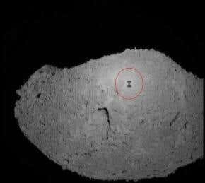 Robot asteroid-explorer is lost in space