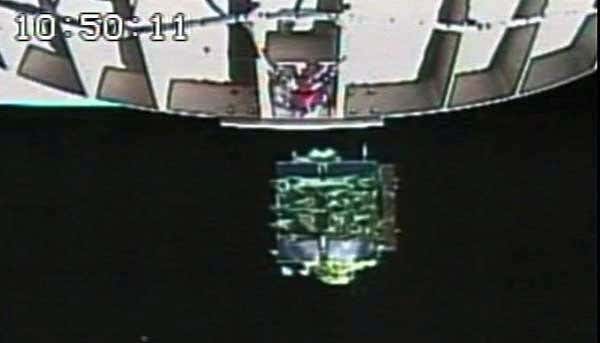 New Scientist. Science news and long reads from expert journalists, covering developments in science, technology, health and the environment on the website and the magazine.