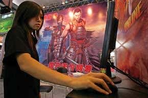 For a new personality, click here