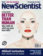New Scientist issue 2551 cover