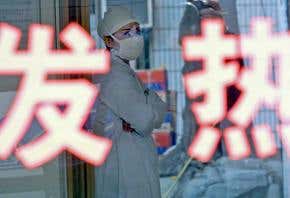 Early human bird flu death uncovered in China