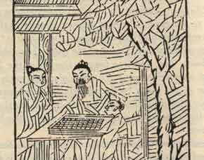 Histories: China's oldest mathematical puzzles
