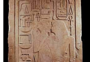 Egyptian inscriptions saved by software