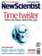 New Scientist issue 2571 cover