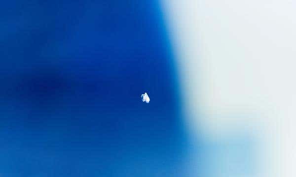 Atlantis' astronauts snapped a picture of an object floating near the shuttle on Tuesday
