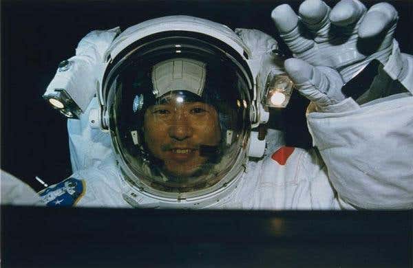 New Scientist. Science news and long reads from expert journalists, covering developments in science, technology, health and the environment on the website and the magazine.