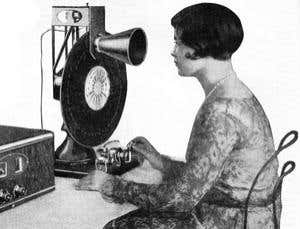 Introduction: Patents