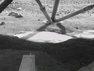 2008: The year in the solar system