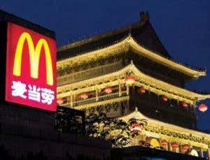 East meets west: How the brain unites us all