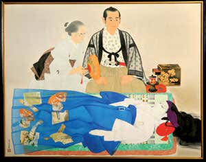 Japanese pioneer developed first general anaesthetic
