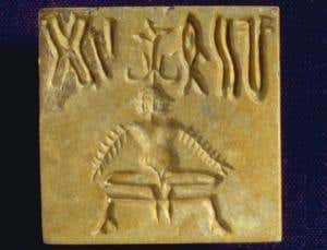 The new study contends that ordering of the symbols in Indus script suggests that it is a genuine language