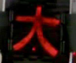 Press 'print' for a light-emitting T-shirt