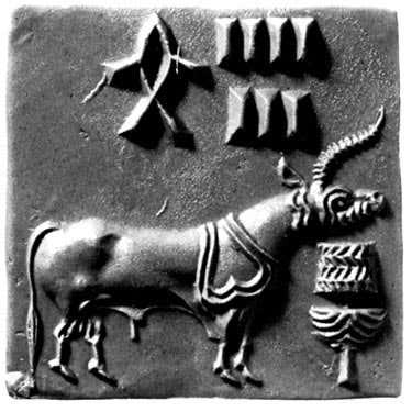 Indus script is a long way from being deciphered. Popular symbols within this script include the fish, as seen in this image