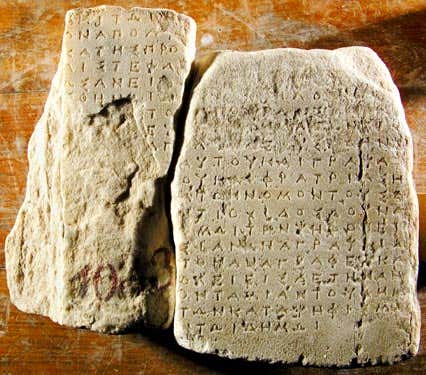 Archaeologists have discovered more than 50,000 stone inscriptions from ancient Athens and Attica so far. However, attributing the pieces to particular cutters so they can be dated has proven tricky. Traditionally, epigraphers must hunt for giveaways to a cutter's individual style - a tiny stroke at the top of a letter, for instance 