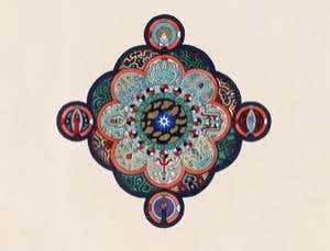 New Scientist. Science news and long reads from expert journalists, covering developments in science, technology, health and the environment on the website and the magazine.