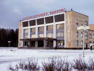 Wonder lust: Star City