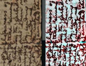 New Scientist. Science news and long reads from expert journalists, covering developments in science, technology, health and the environment on the website and the magazine.