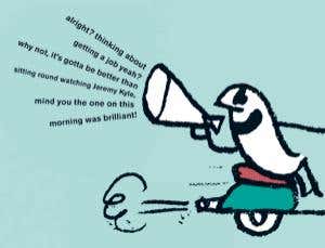 Graduate Special: Turn in a class performance