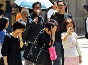 New Scientist. Science news and long reads from expert journalists, covering developments in science, technology, health and the environment on the website and the magazine.