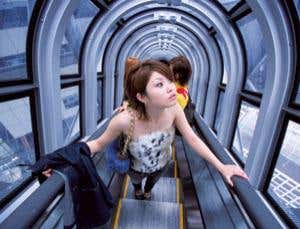 Elevate yourself to become more virtuous