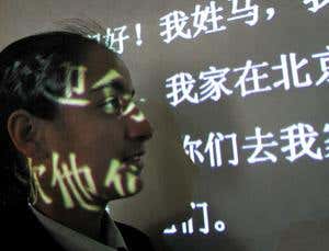 Zapping the brain sparks bright ideas