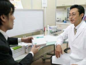 Who's who in sales and marketing?