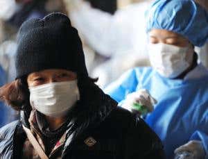 New Scientist. Science news and long reads from expert journalists, covering developments in science, technology, health and the environment on the website and the magazine.