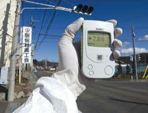 Caesium fallout from Fukushima rivals Chernobyl