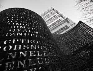 Unbreakable: Kryptos, a monument to CIA secrecy