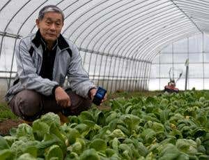 New Scientist. Science news and long reads from expert journalists, covering developments in science, technology, health and the environment on the website and the magazine.