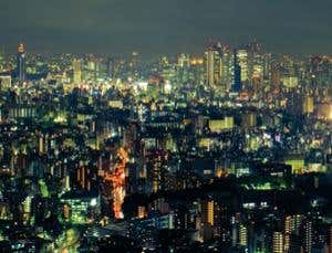 New Scientist. Science news and long reads from expert journalists, covering developments in science, technology, health and the environment on the website and the magazine.