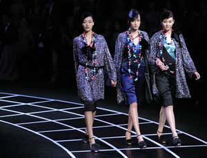 The IT industry - diverse and expanding