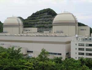 New Scientist. Science news and long reads from expert journalists, covering developments in science, technology, health and the environment on the website and the magazine.