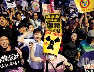 New Scientist. Science news and long reads from expert journalists, covering developments in science, technology, health and the environment on the website and the magazine.