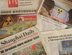 New Scientist. Science news and long reads from expert journalists, covering developments in science, technology, health and the environment on the website and the magazine.