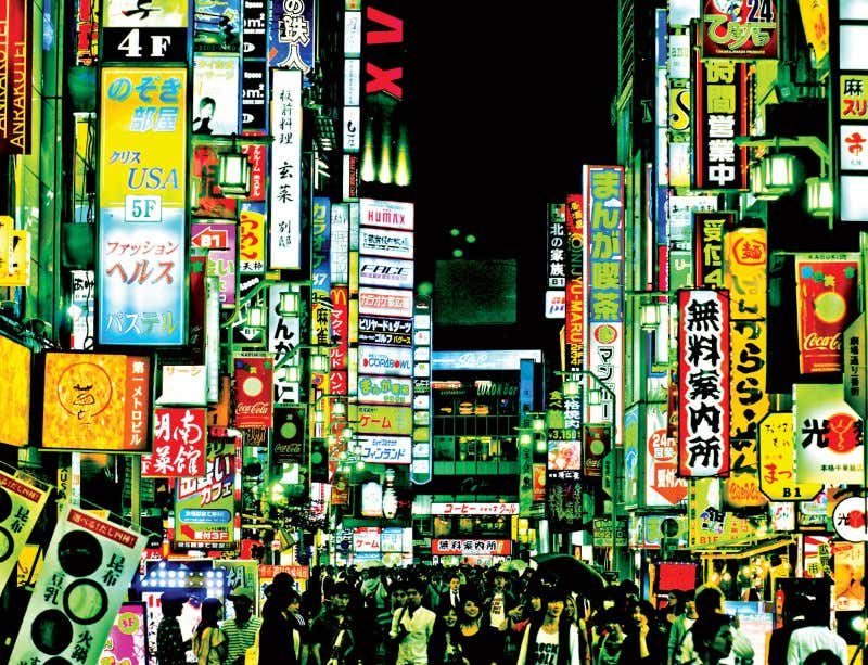 New Scientist. Science news and long reads from expert journalists, covering developments in science, technology, health and the environment on the website and the magazine.