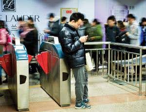 Crowd-sensing apps tap every stranger's eyes and ears