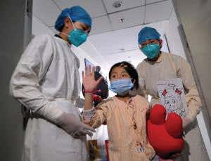 Where has H7N9 bird flu come from?