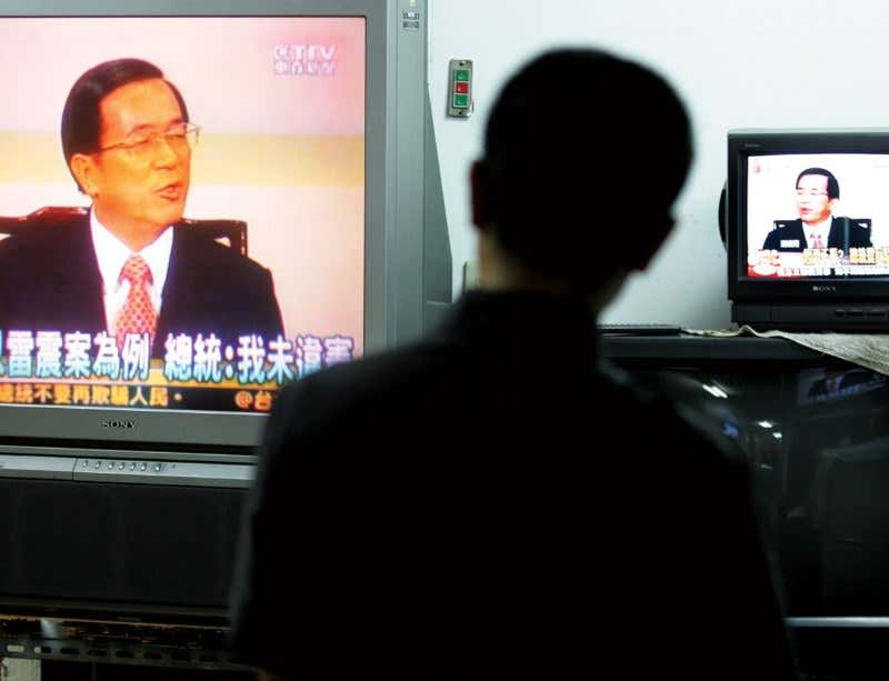 New Scientist. Science news and long reads from expert journalists, covering developments in science, technology, health and the environment on the website and the magazine.