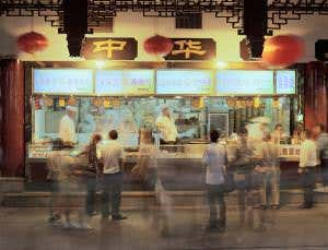 What if your gluten intolerance is all in your head?