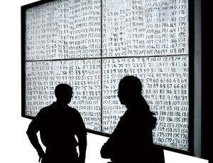 Quantum information: Killer apps